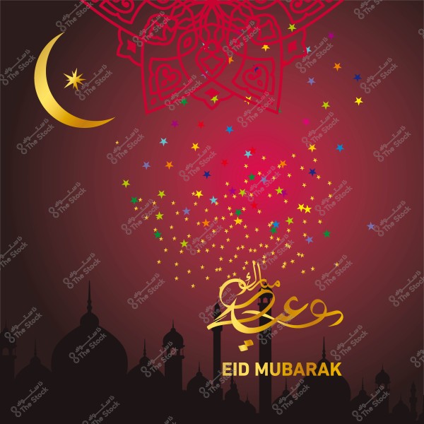 Eid Mubarak card design featuring a crescent moon, Islamic decorations, and colorful lights in the background.