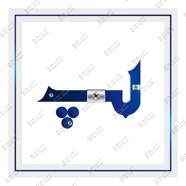 تصميم حروفي لكلمة "يب" باللون الأزرق مع عناصر معدنية.