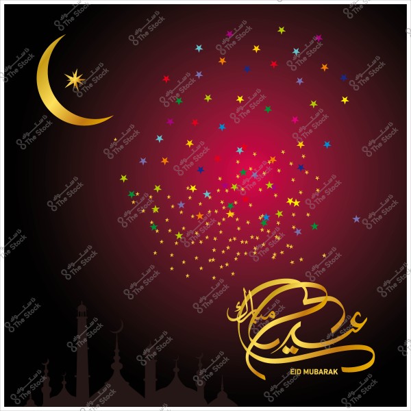 An image featuring a golden crescent and multicolored stars, with the phrase \"Eid Mubarak\" in elegant Arabic calligraphy.