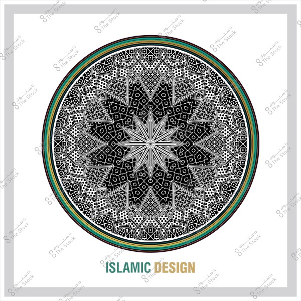 Circular Islamic design featuring intricate decorative geometric patterns in black and white, surrounded by a colorful border.