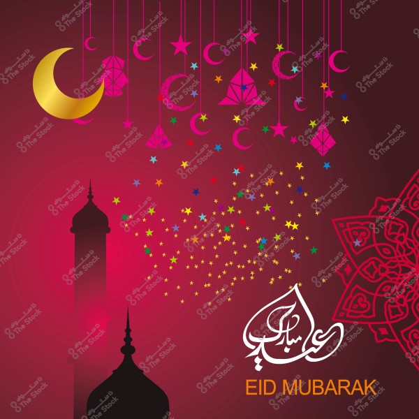 خلفية ملونة توضح هلالاً وأشكالاً هندسية ومآذن وزخارف إسلامية مع عبارة \"عيد مبارك\" باللغتين العربية والإنجليزية.