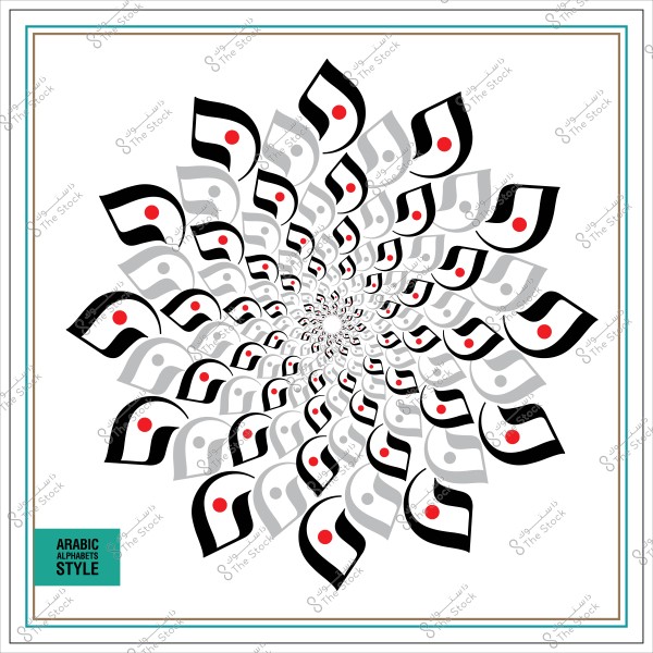 An ornamental design combining Arabic alphabet patterns in a spiral style on a white background. The motif is repeated in black and gray with small red dots in each element. A square in the lower left corner contains the phrase \"ARABIC ALPHABETS STYLE\" in green.